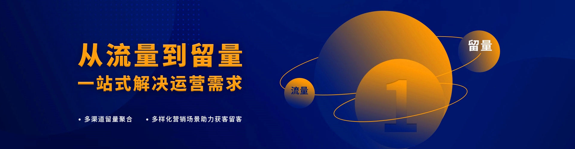 息县百度推广优化
