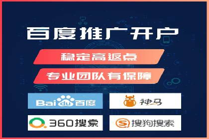 SEM营销案例解析：品牌增长之道